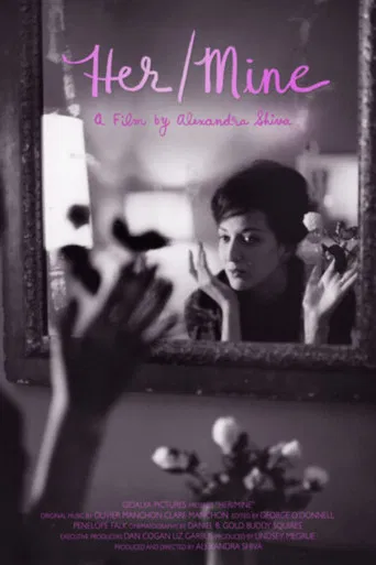 Her/Mine poster