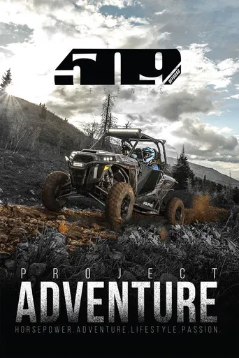 509 Films: Project Adventure poster