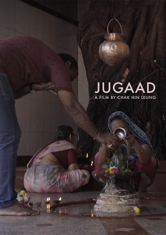 Jugaad poster