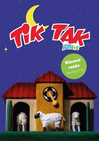 Tik Tak - Part 2 poster