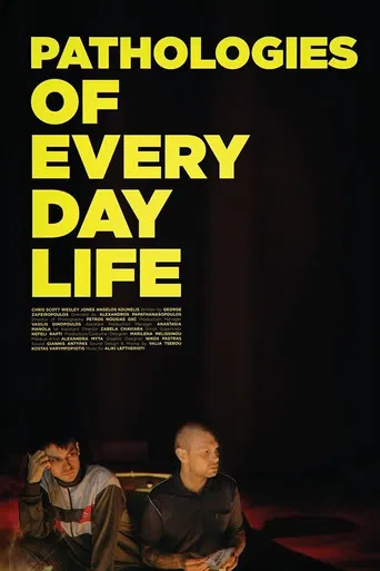 Pathologies of Everyday Life poster