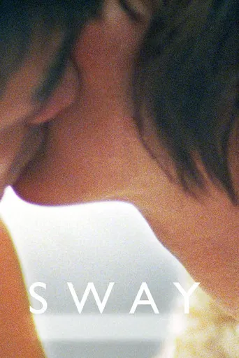 Sway poster