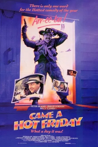 Came a Hot Friday poster
