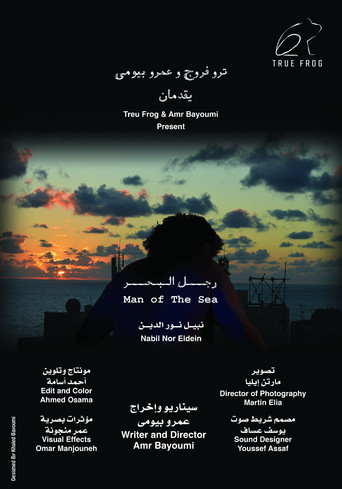 The man of the sea poster