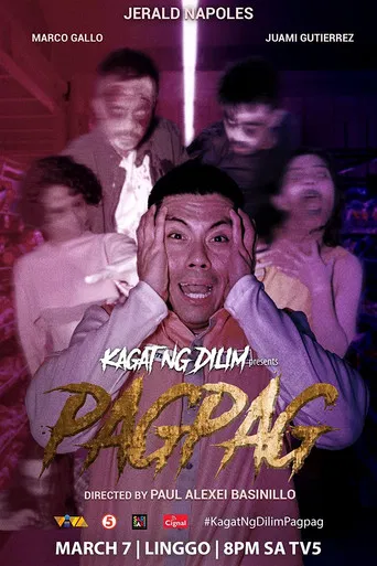 Kagat ng dilim : Pagpag poster
