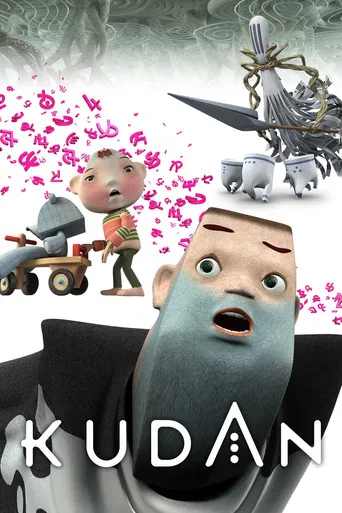 Kudan poster