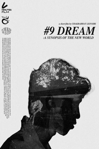 #9 Dream: A synopsis of the new world poster