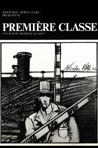 Première Classe poster