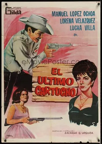 El último cartucho poster