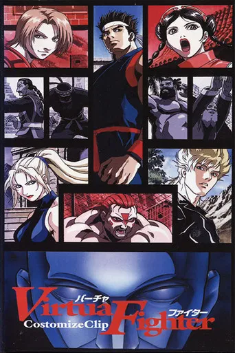 Virtua Fighter: Costomize Clip poster