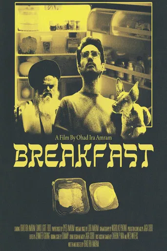 Breakfast poster