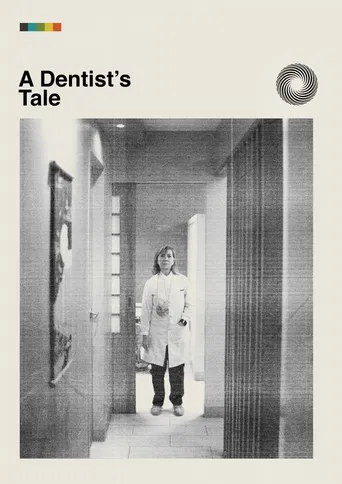 A Dentist's Tale poster