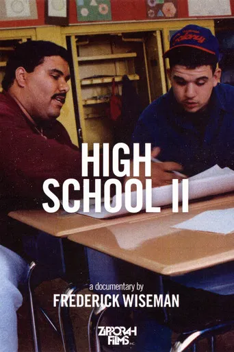 High School II poster