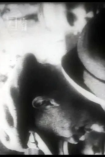 Uns mahnt ein November poster