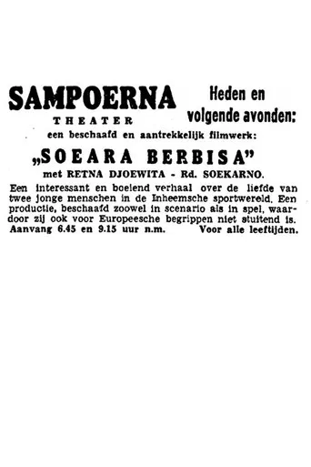 Soeara Berbisa poster