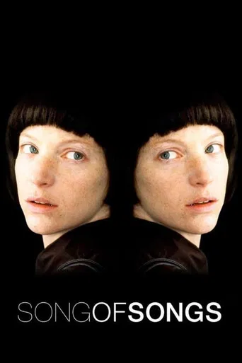 Song of Songs poster
