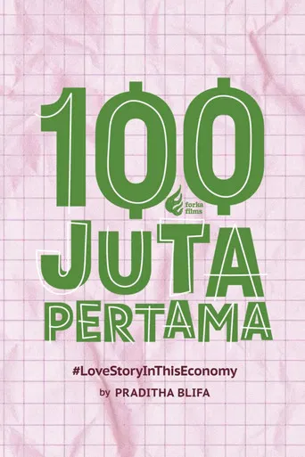 100 Juta Pertama poster
