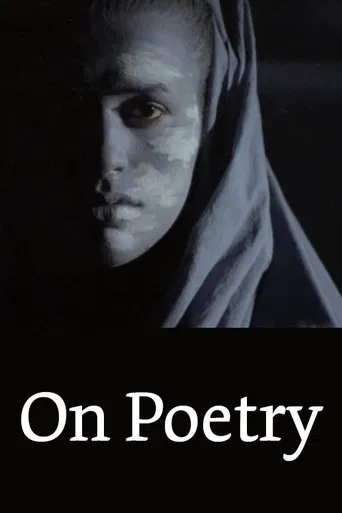 On Poetry poster