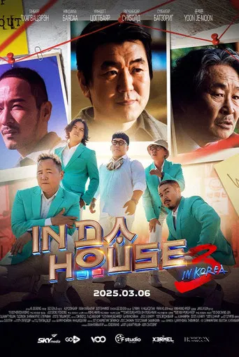 In Da House 3: In Korea poster