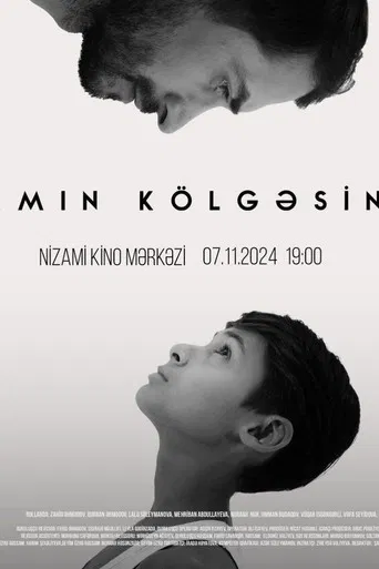 In My Father's Shadow poster