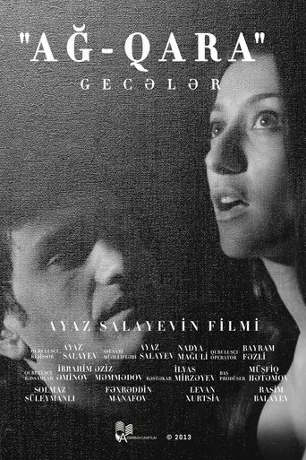 Black & White Nights poster