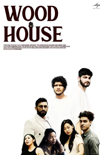 WOOD HOUSE poster