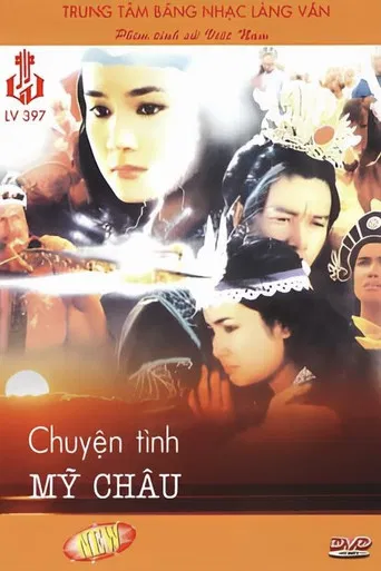 The Legend of My Chau poster