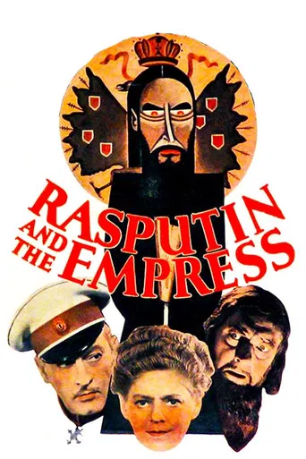 Rasputin and the Empress poster