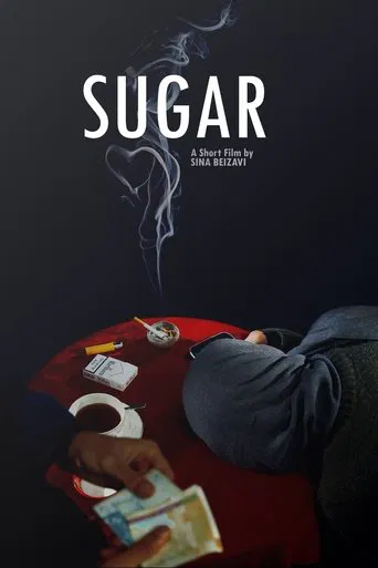 Sugar poster