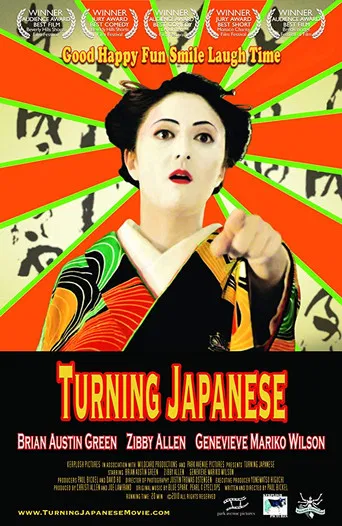 Turning Japanese poster