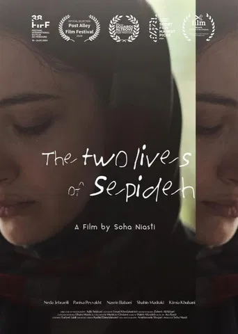The Two Lives of Sepideh poster