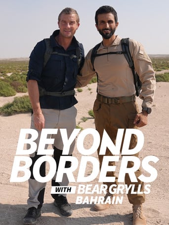 Beyond Borders with Bear Grylls: Bahrain poster