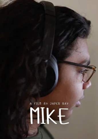 MiKE poster