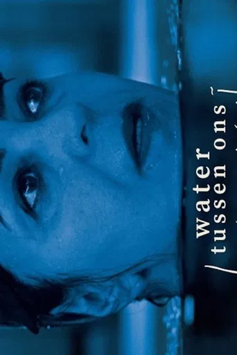 Water tussen ons poster