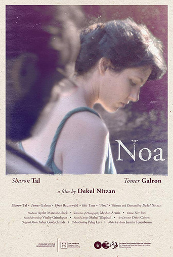 Noa poster