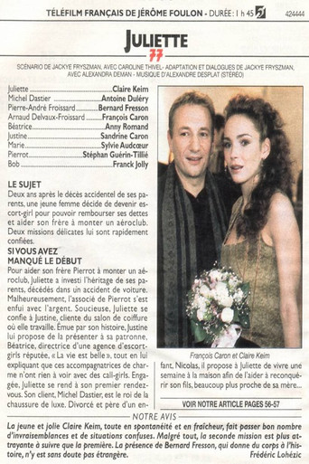 Juliette poster