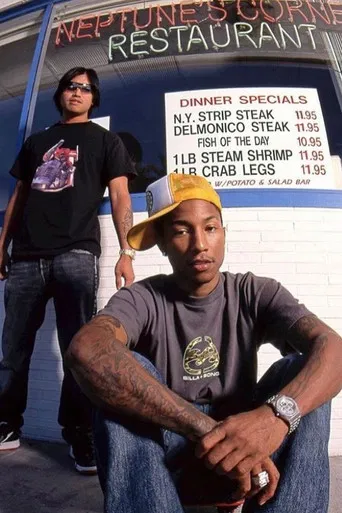 The Neptunes: The Eighth Planet poster