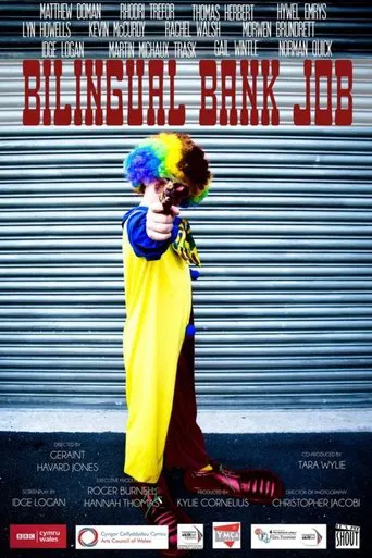 Bilingual Bank Job poster