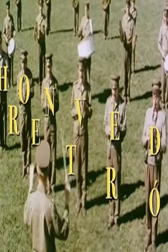 Honvéd retró poster