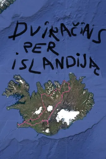 Cycling Across Iceland poster