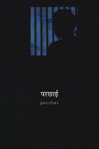 Parchai poster