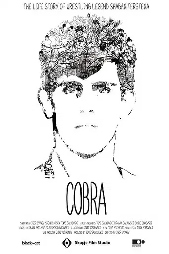 Cobra poster