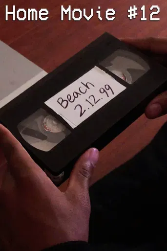Home Movie #12 poster