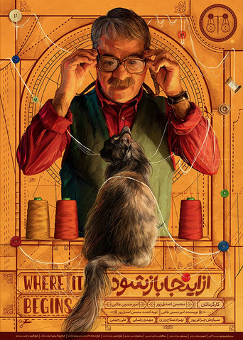 Where It Begins poster