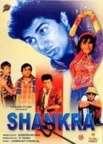 Shankra poster