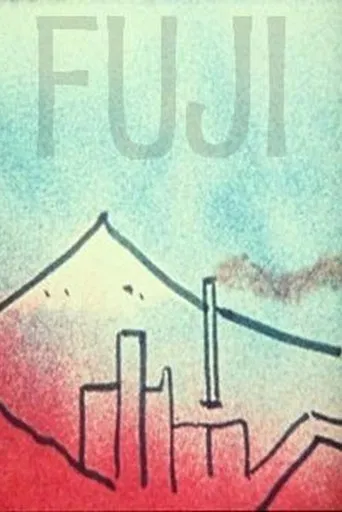Fuji poster