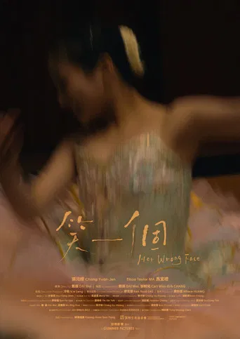 Her Wrong Face poster