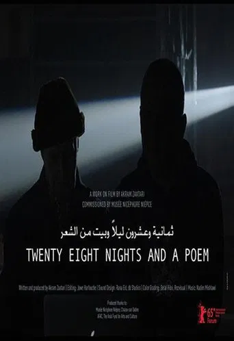 Twenty-Eight Nights and a Poem poster