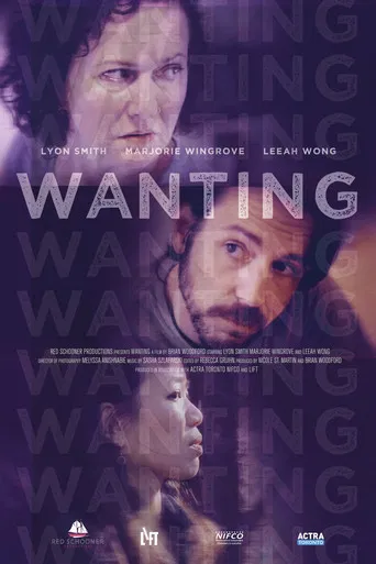 Wanting poster