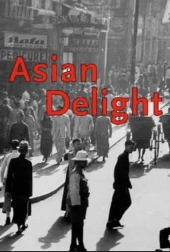 Asian Delight poster